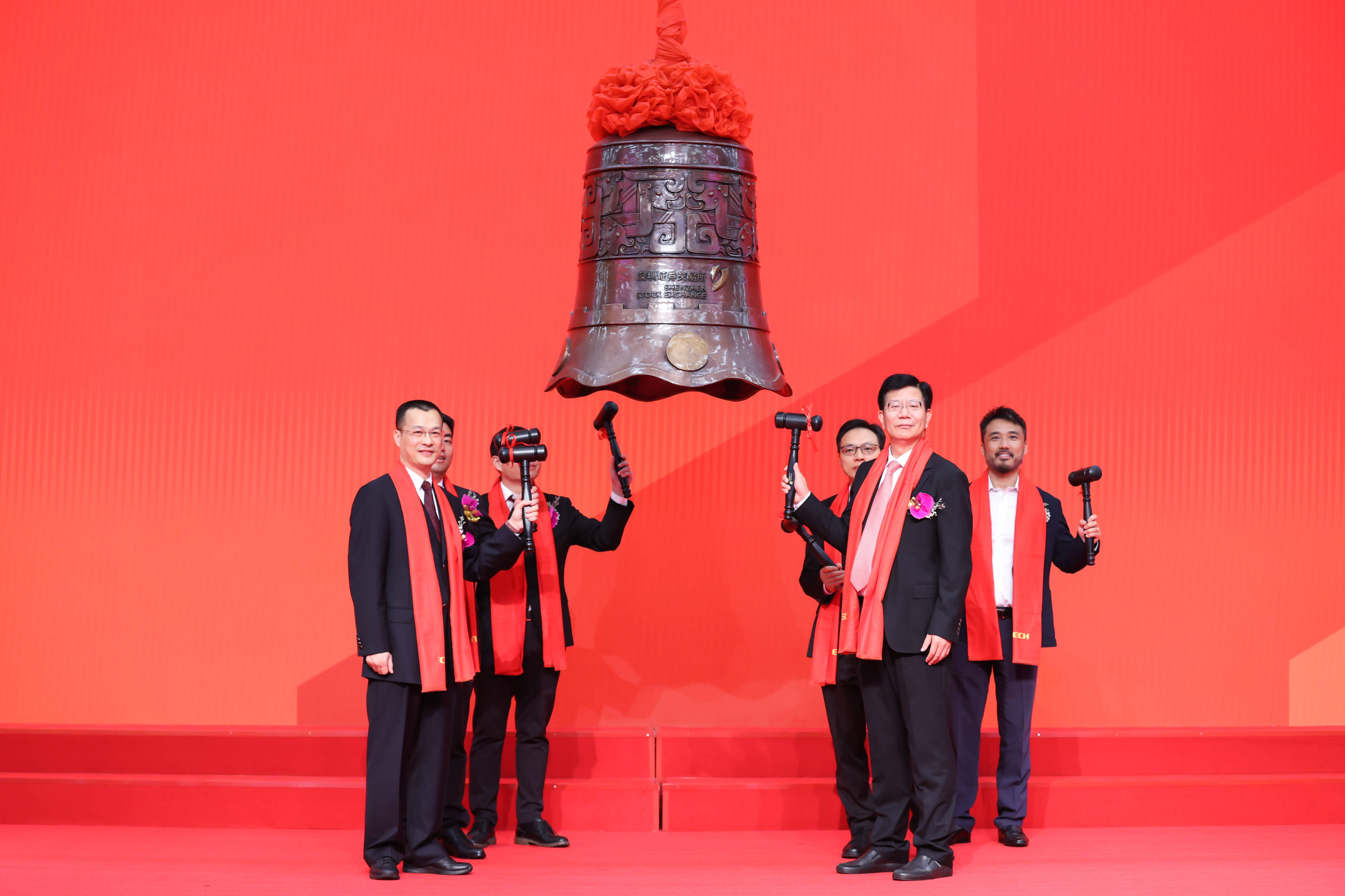 台北市精准互联网创业板上市(精准互联网创业板上市企业)