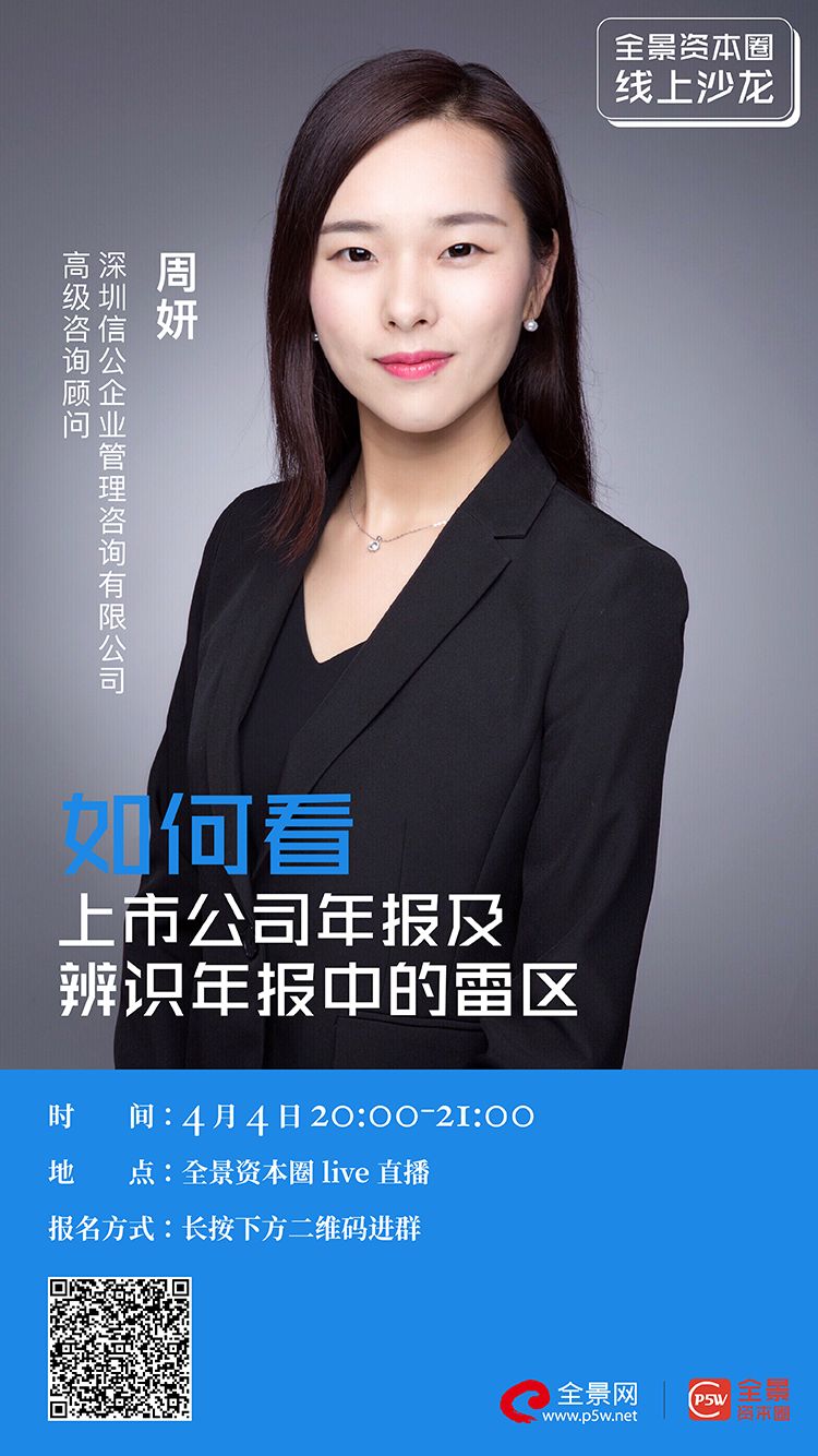 台北市IPO被否最佳实践(ipo被否后多久能再申请)