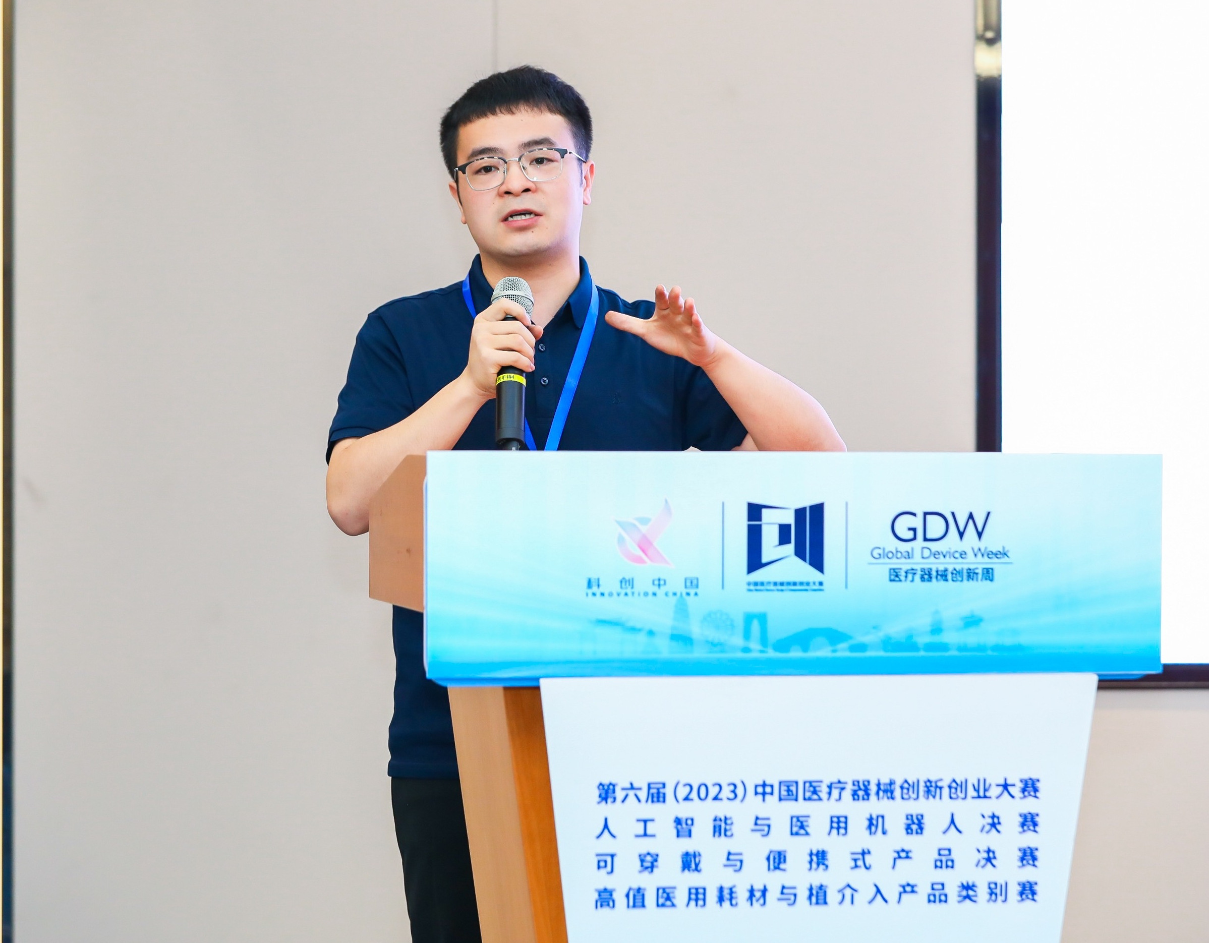台北市股权激励专家(国内股权激励知名专家)