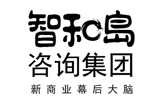 台北市消费品企业战略资本咨询(2021年消费行业投资策略)