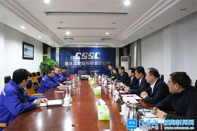 台北市重庆资源对接(重庆资源交易中心)
