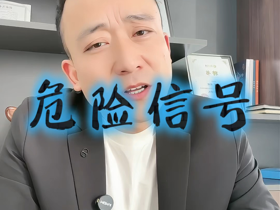 台北市石家庄现金流管理(现金流管理是什么意思)