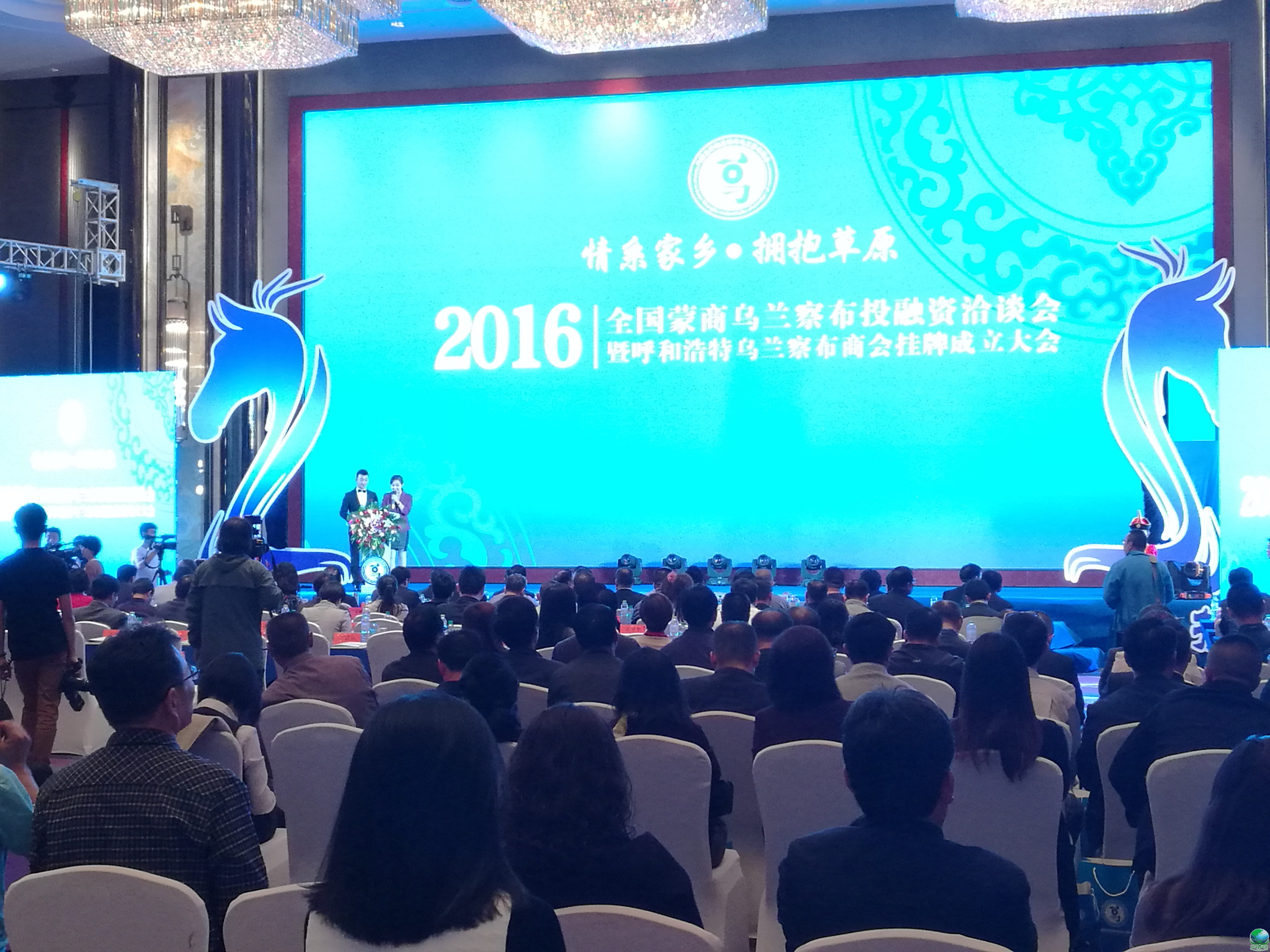 台北市呼和浩特专业投融资服务(呼和浩特市投资有限责任公司)
