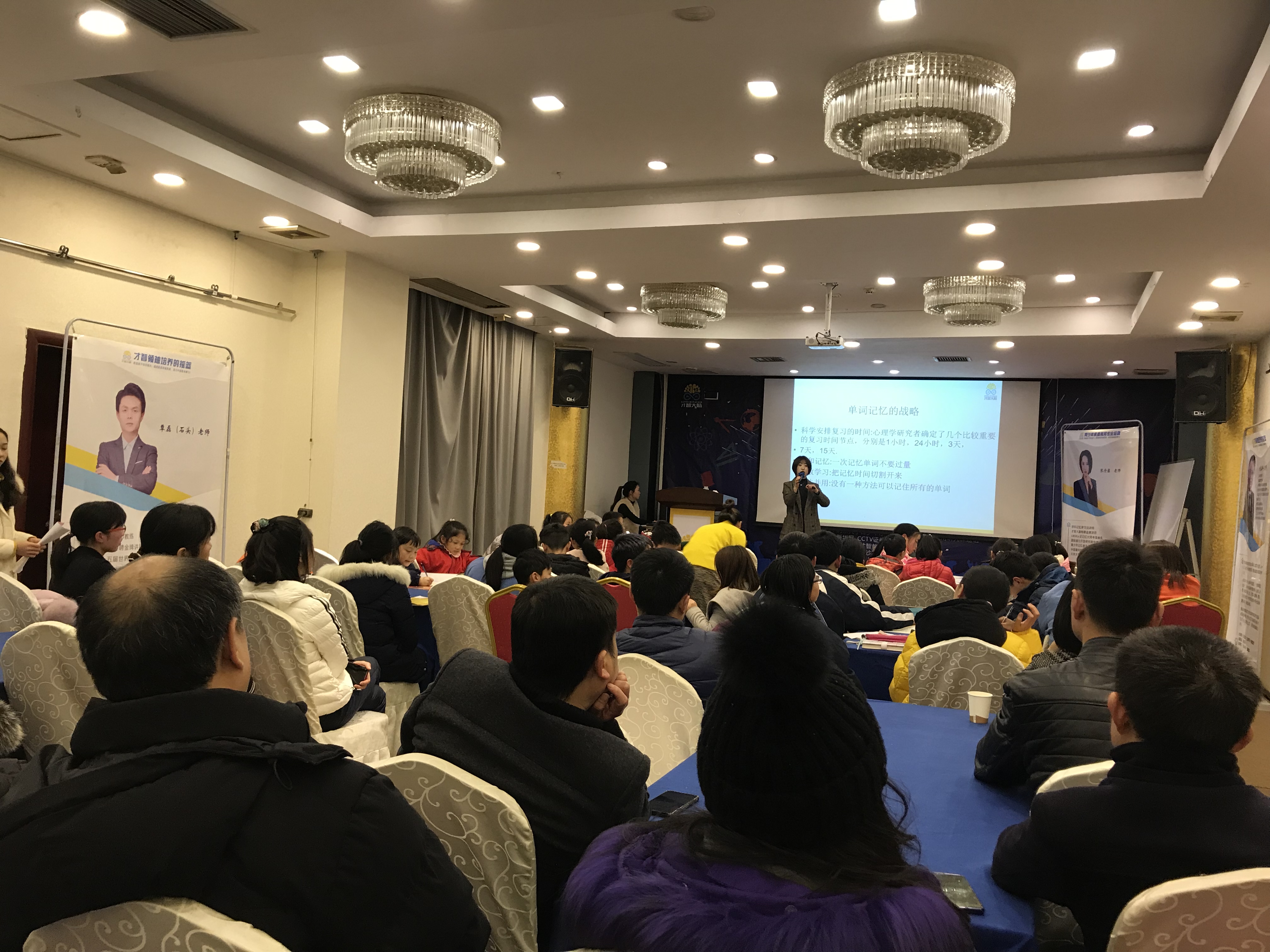 台北市信息披露路演辅导(路演活动中应尽的信息披露义务包含哪几方面)