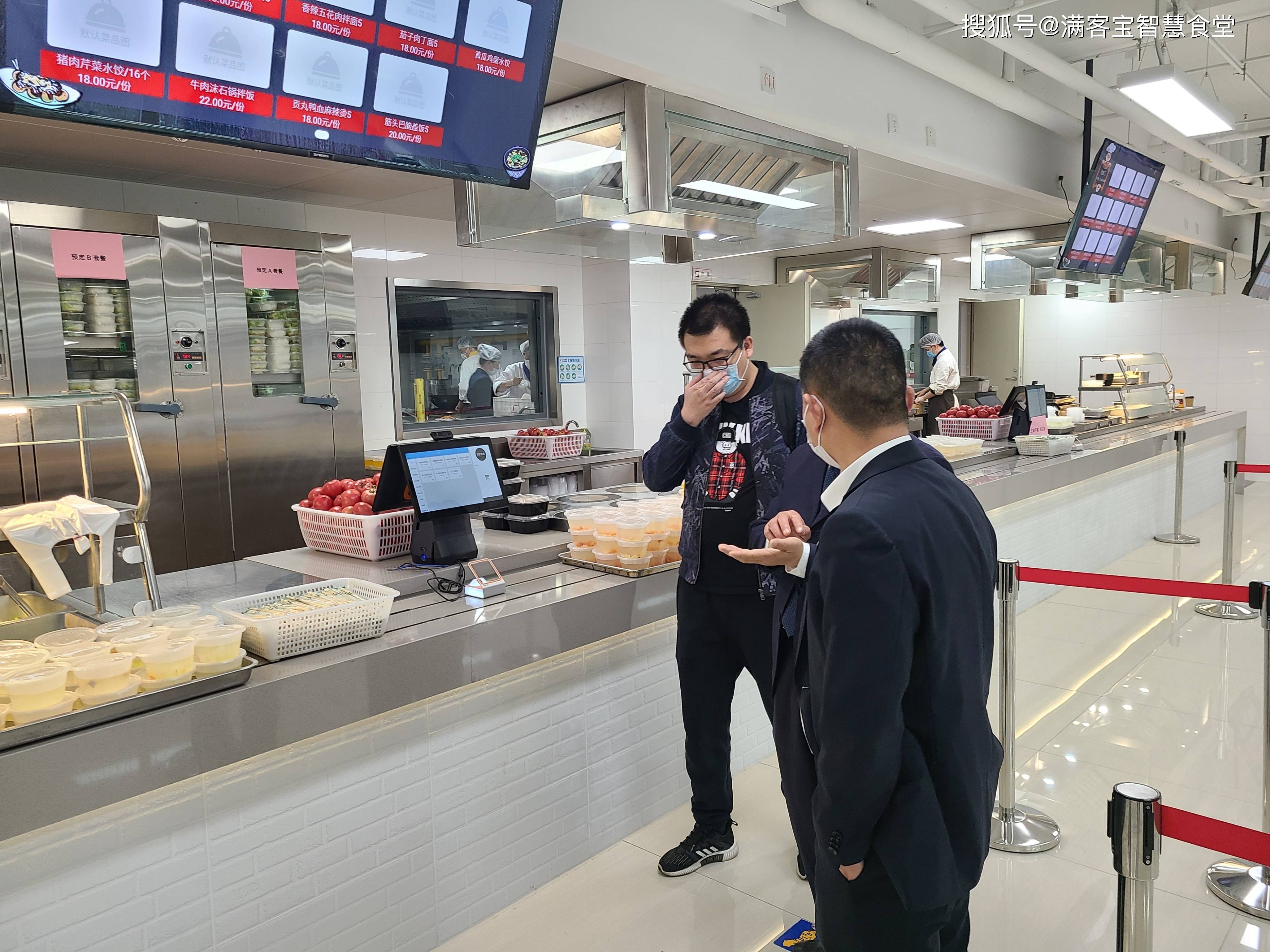 台北市全场景食品尽职调查(全场景食品尽职调查方案)