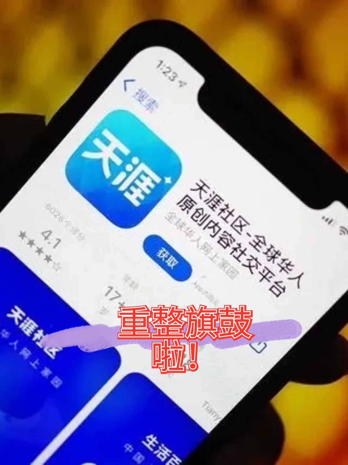 台北市酒店企业债务重组(酒店行业资产负债率多少合适)