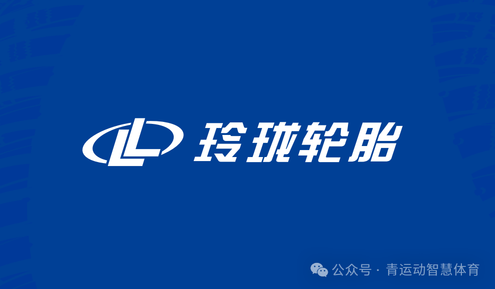 台北市体育主板上市(体育主板上市股票)