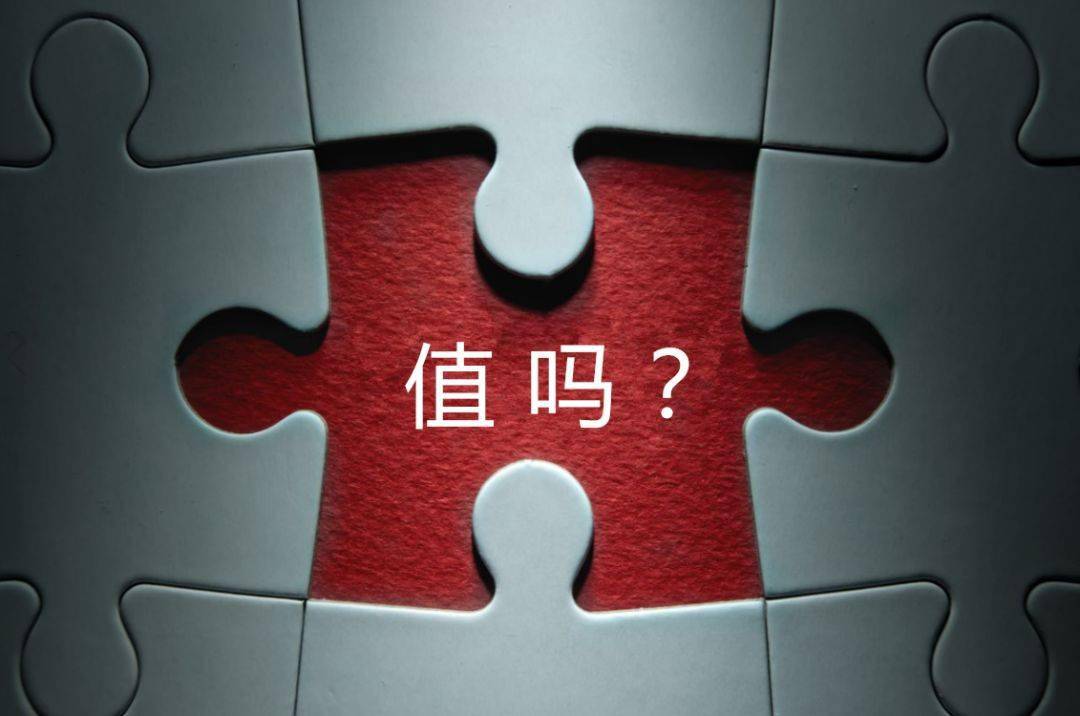 台北市增长乏力实施步骤(增长乏力是什么意思)