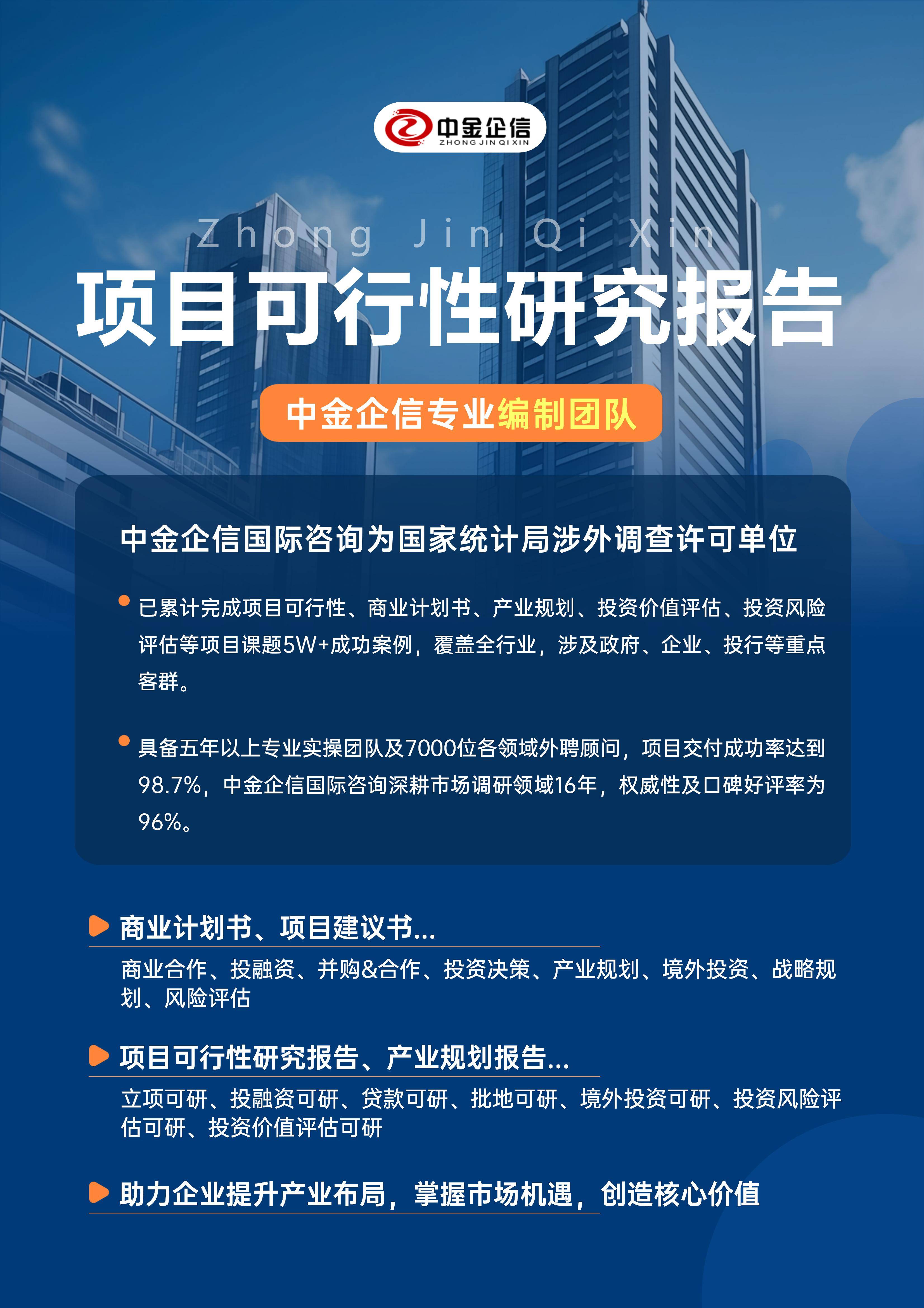 台北市结果导向可行性研究机构(结果导向型的绩效考核方法的基础是什么)