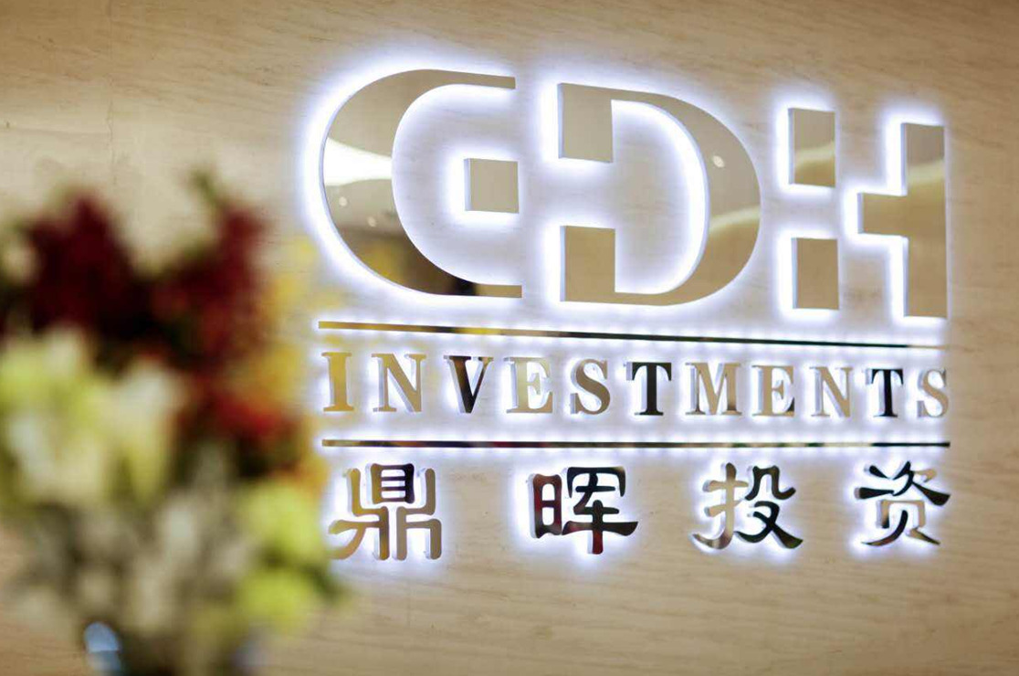 台北市旅游企业资本赋能实业(旅游企业资本重组的方式)