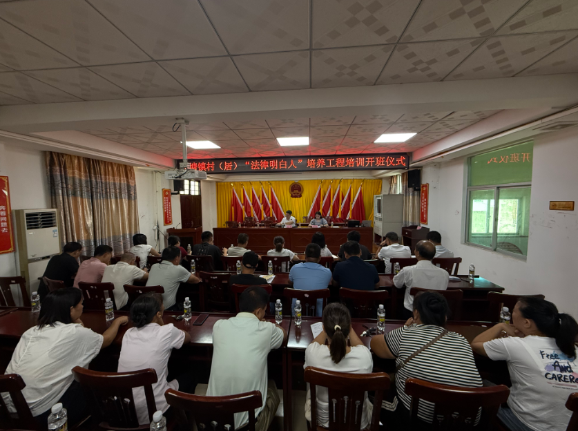 台北市海口专业法务咨询(海南法之道法务咨询有限公司)