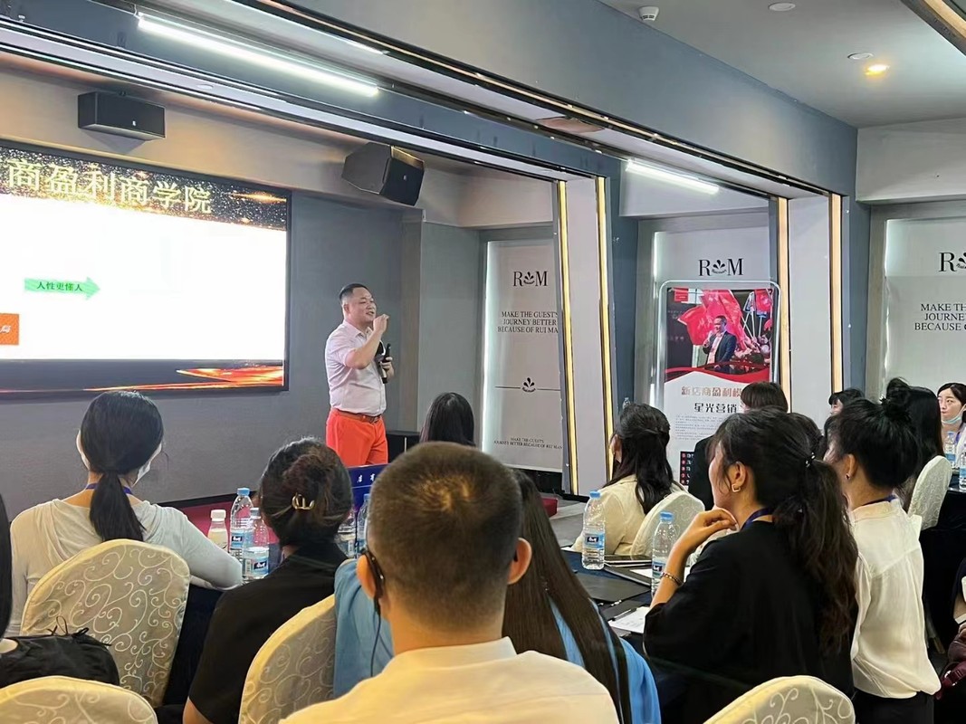 台北市美妆企业投资咨询(美妆企业投资咨询方案)