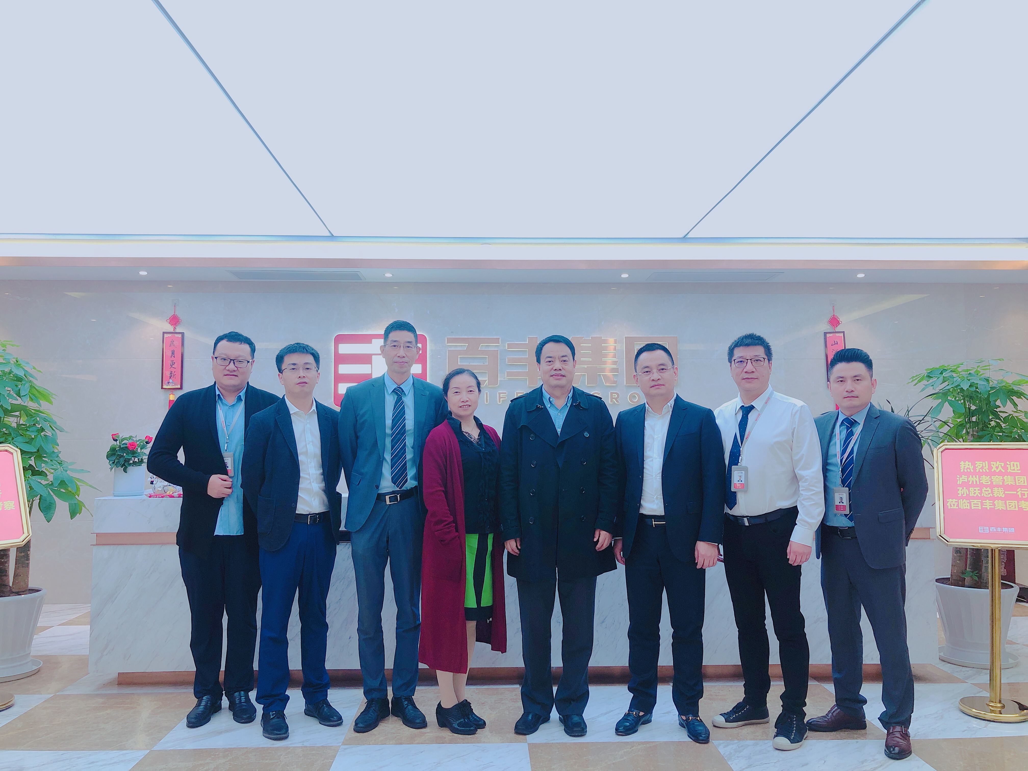 台北市合肥企业并购顾问(合肥企业并购顾问招聘)