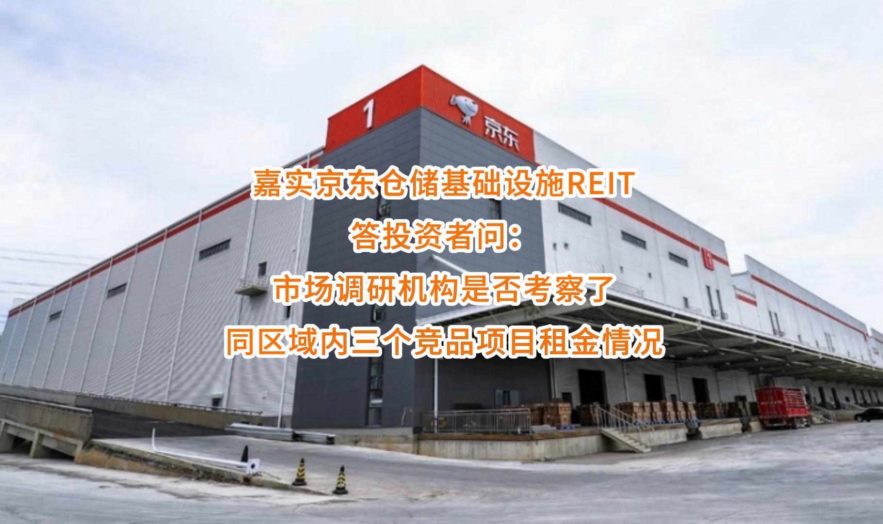 台北市弹性市场调研机构(弹性市场调研机构有哪些)