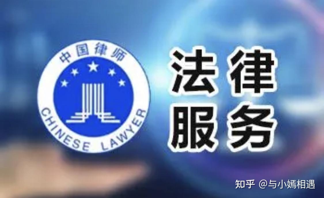 台北市高端器械法务咨询(高端器械法务咨询工作内容)