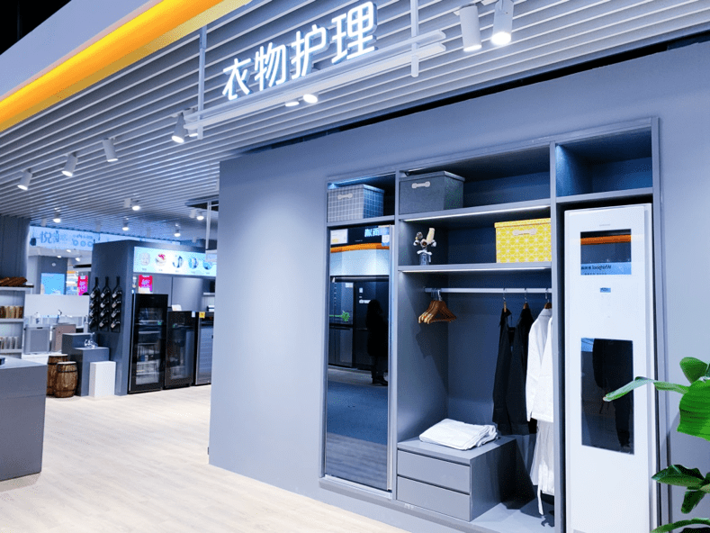 台北市数字化家电新三板挂牌(数字化家电新三板挂牌流程)