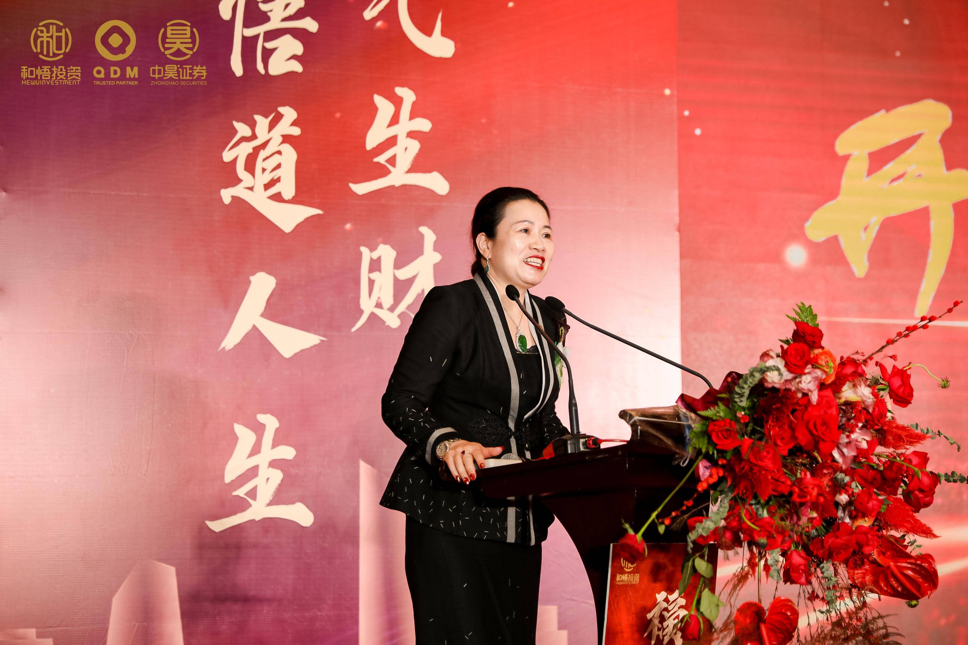 台北市上市公司企业上市辅导(公司上市辅导是什么意思)